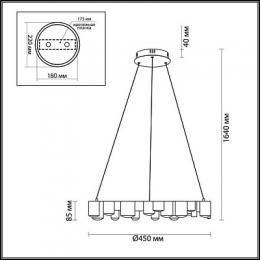 Подвесной светодиодный светильник Odeon Light Elis  - 2